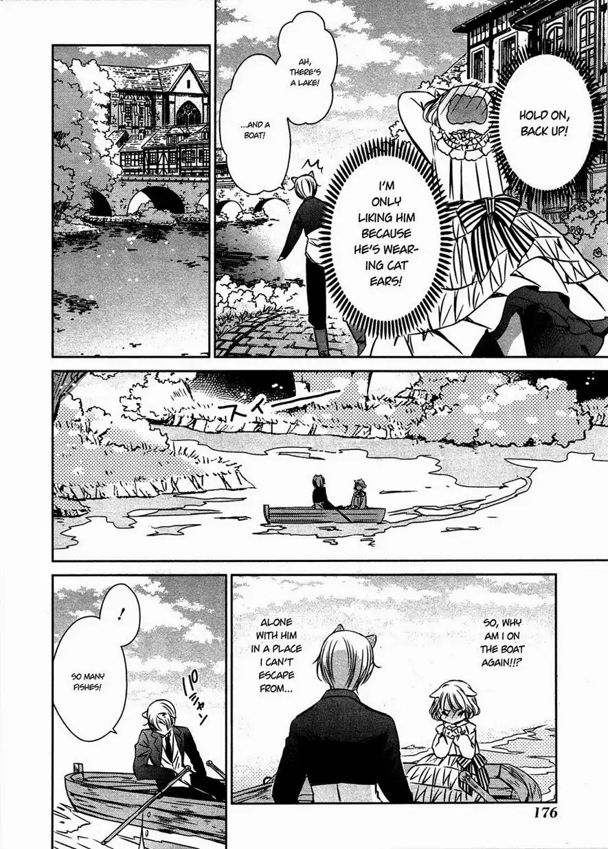 Majo no Shinzou Chapter 27 18